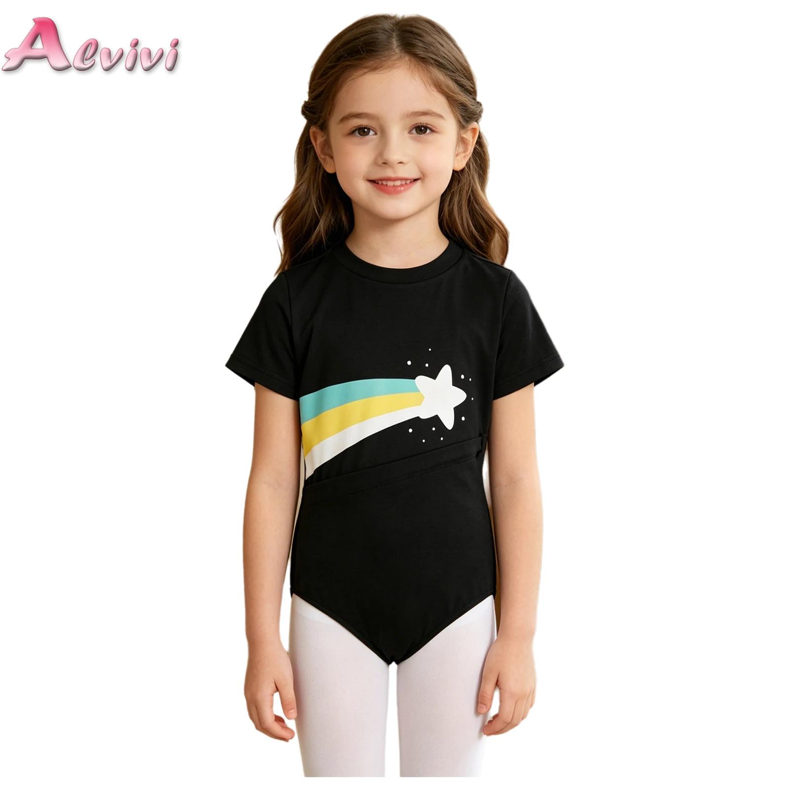 Summer Clothing Needs - Vêtements adaptés pour enfants garçons et