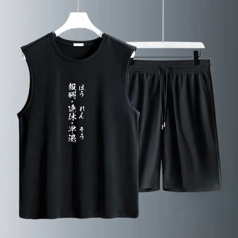 Summer Clothing Beach - Ensembles de débardeurs pour hommes Été