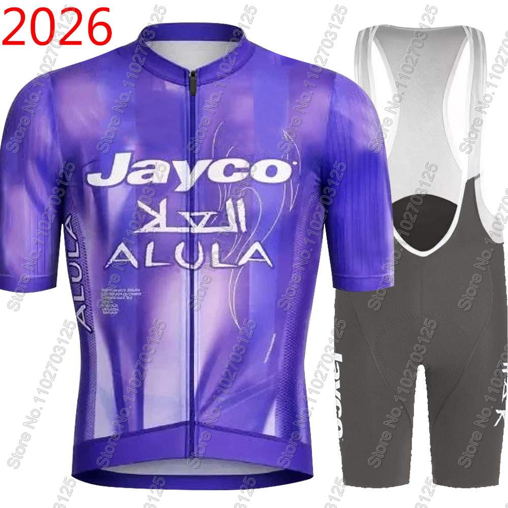 Summer Clothing Australia - Maillot de cyclisme Jayco Alula 2026