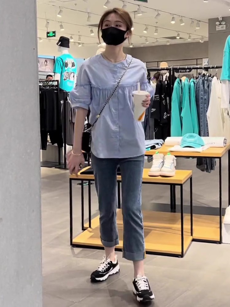 Summer Clothing New Look - Ensemble décontracté et tendance pour femme,