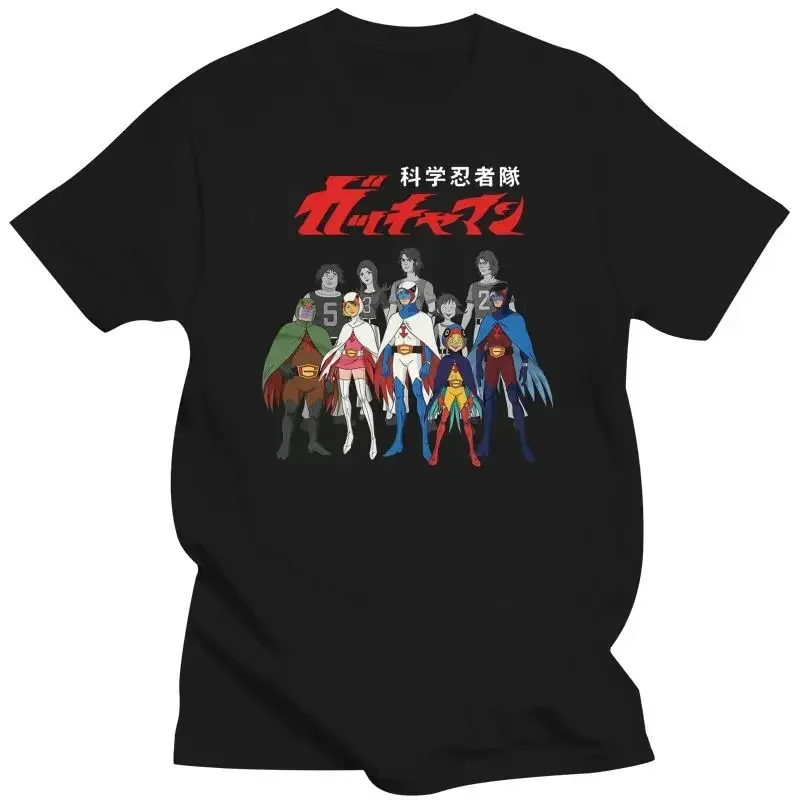 Summer Clothing Ego - T-Shirt Imprimé pour Homme, Vêtement d'Été