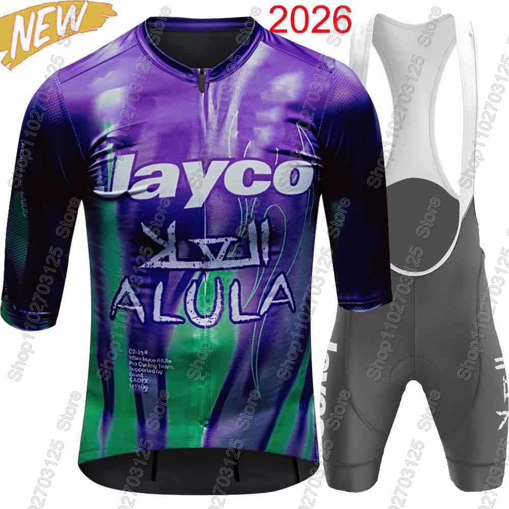 Summer Clothing Australia - Ensemble de maillot de cyclisme Jayco