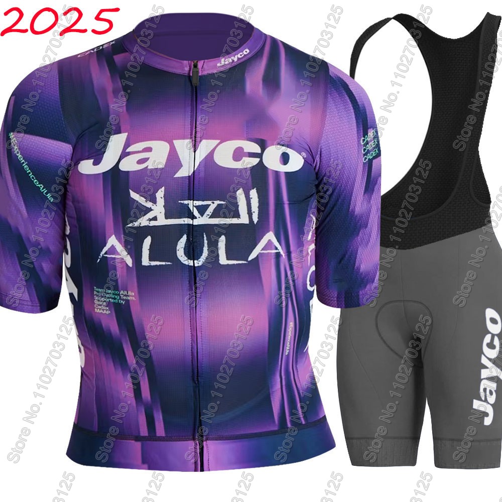 Maillot de cyclisme Jayco Alul - Summer Clothing Australia avis et prix