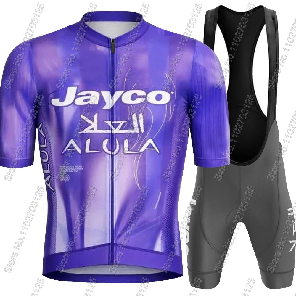 Maillot de cyclisme Jayco Alul - Summer Clothing Australia avis et prix
