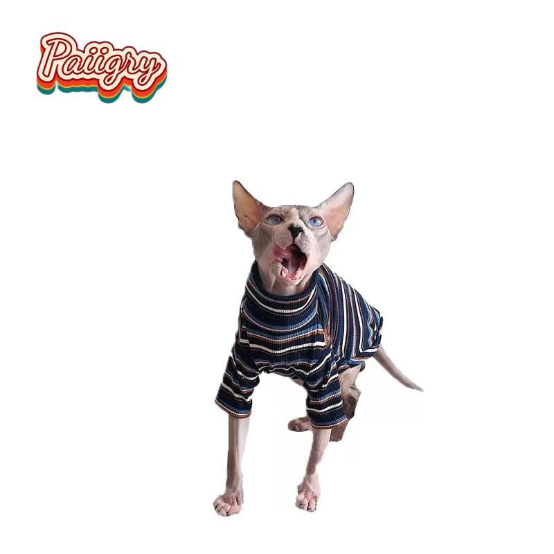 T-shirt pour chat style rétro  - Summer Clothing Must Haves avis et prix