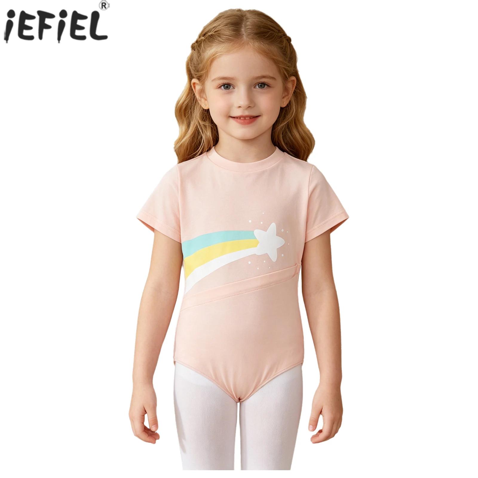Combinaison adaptative à manch - Summer Days Clothing avis et prix
