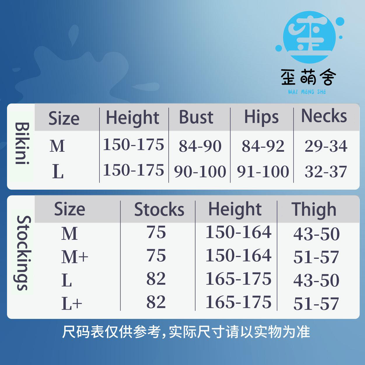 Azur Lane IJN Kashino Cosplay  - Summer Clothing Cheap avis et prix