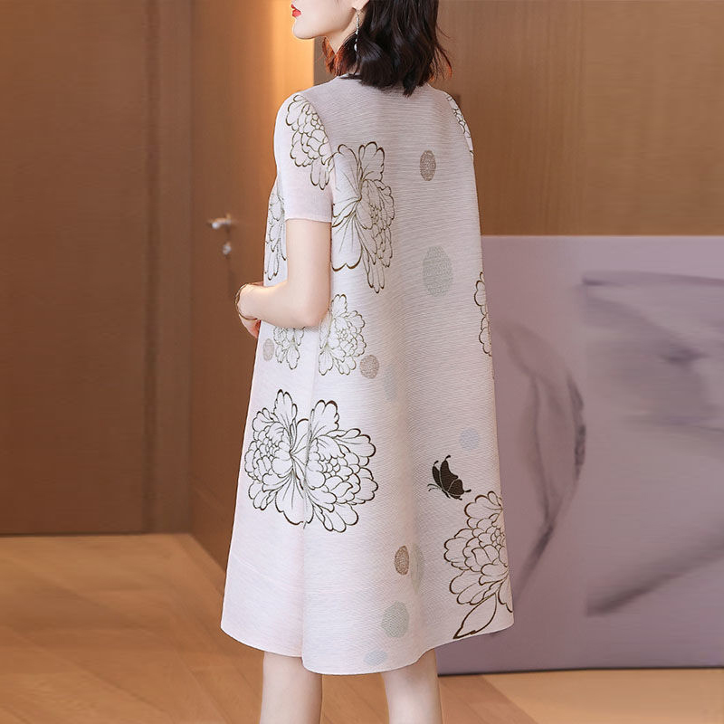 Jupe imprimée anti-âge couvre  - Summer Clothing New Look avis et prix