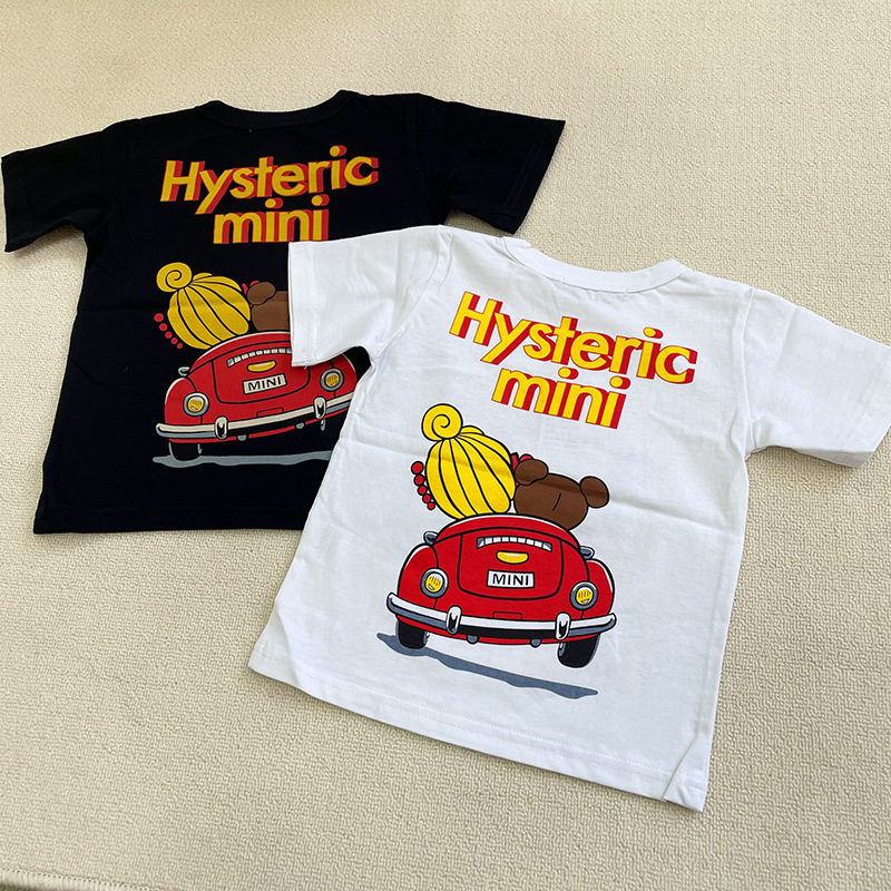 Nouveau T-shirt Kawaii Hysteri - Summer Clothing For Japan avis et prix