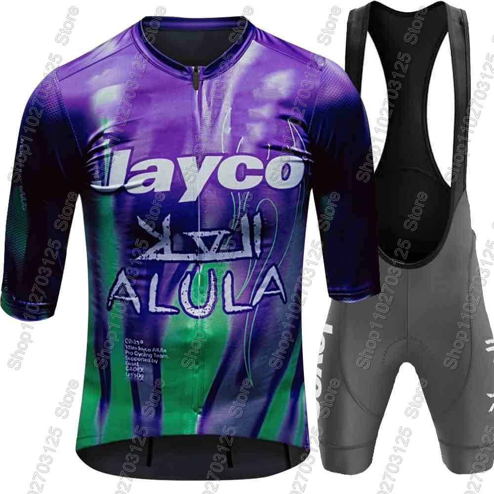 Ensemble de maillot de cyclism - Summer Clothing Australia avis et prix