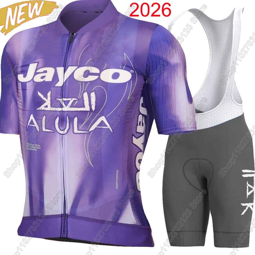 Ensemble de maillot de cyclism - Summer Clothing Australia avis et prix