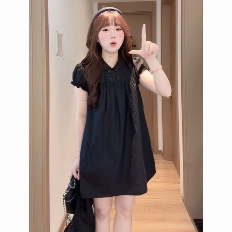Nouvelle Robe d'été pour femme - Summer Clothing New Look avis et prix