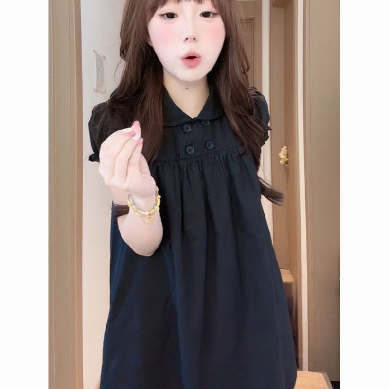 Nouvelle Robe d'été pour femme - Summer Clothing New Look avis et prix