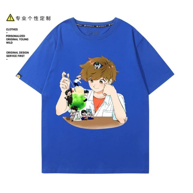Va y faire, Nakamura! T-Shirt  - Summer Clothing Cheap avis et prix