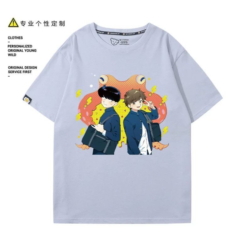 Va y faire, Nakamura! T-Shirt  - Summer Clothing Cheap avis et prix