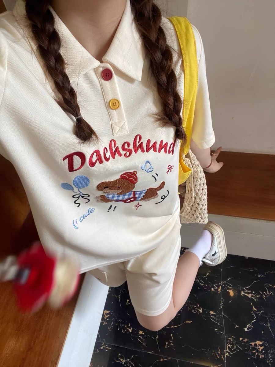 Kawaii broderie chien japon St - Summer Clothing For Japan avis et prix
