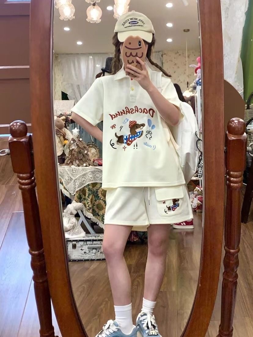 Kawaii broderie chien japon St - Summer Clothing For Japan avis et prix