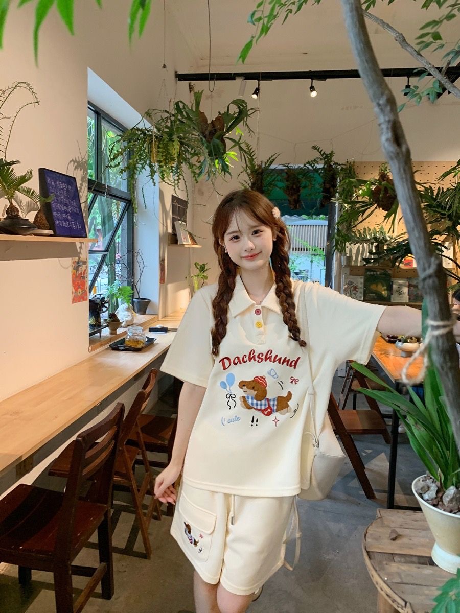 Kawaii broderie chien japon St - Summer Clothing For Japan avis et prix