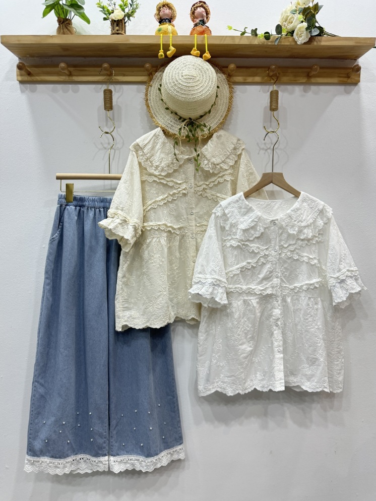 Mori kei vêtements doux lolita - Summer Clothing For Japan avis et prix